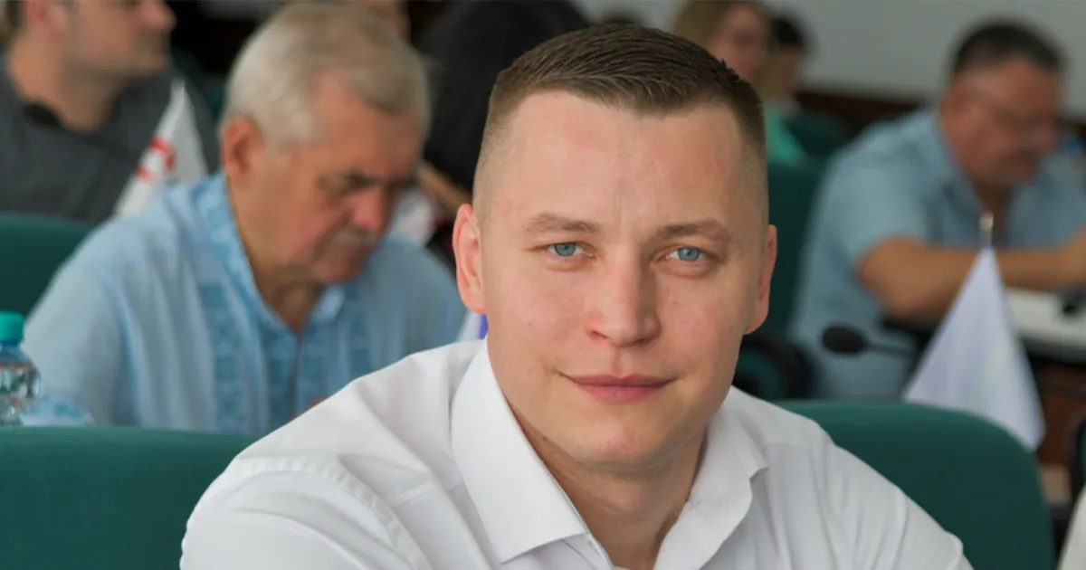 підтримка традиційних сімейних цінностей