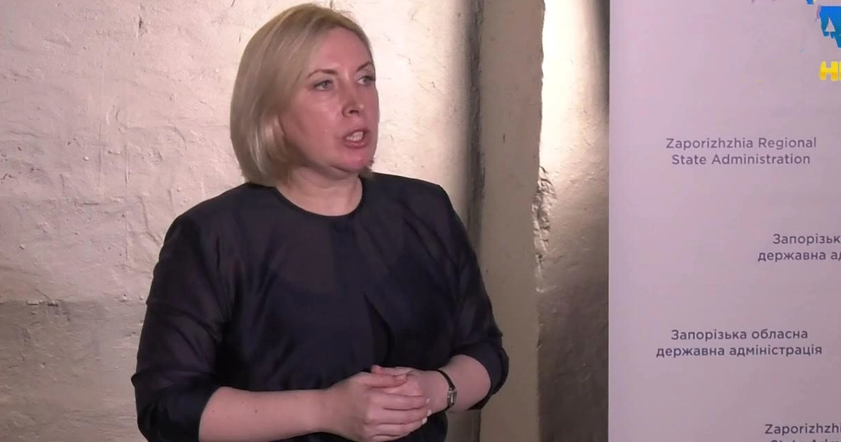 Виплати переселенцям за онлайн-навчання