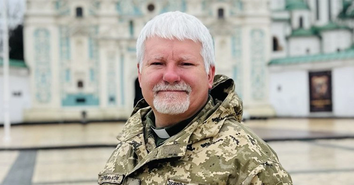 військові капелани України