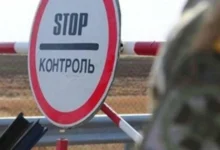 перевірка військово-облікових документів