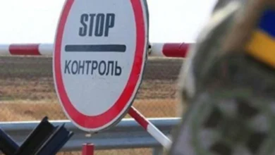 перевірка військово-облікових документів