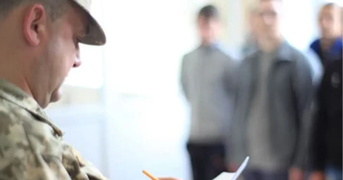 альтернативна служба через релігійні переконання