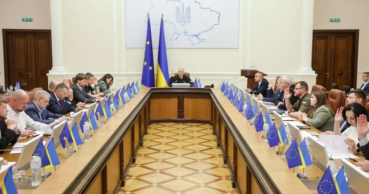 навчальний рік 2024-2025