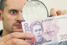 збільшення фальшивих банкнот