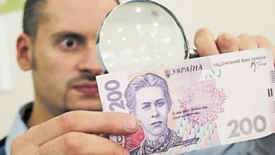 збільшення фальшивих банкнот