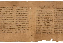 Найдавніший християнський манускрипт