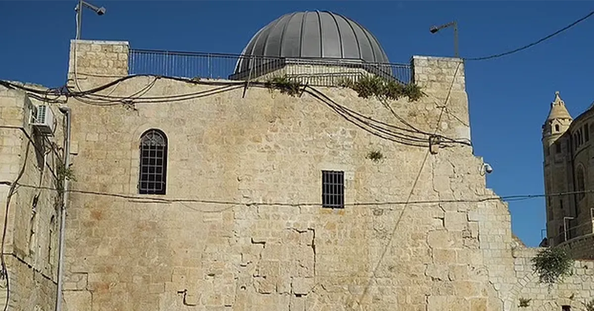 Таємна вечеря Єрусалим