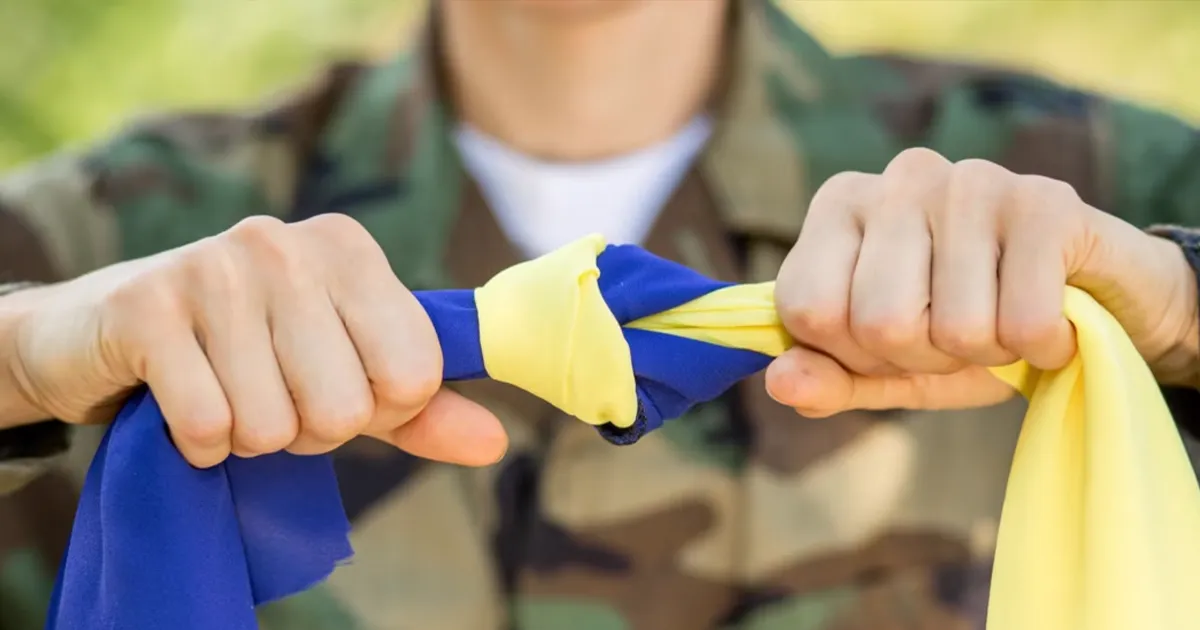 опитування єдності Україна 2024