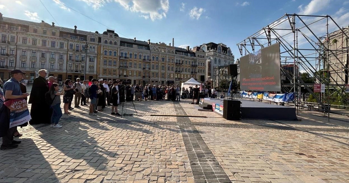 міжконфесійна молитва за мир