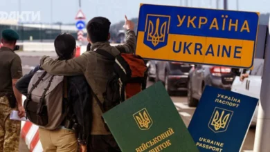 перевірка військово-облікових документів