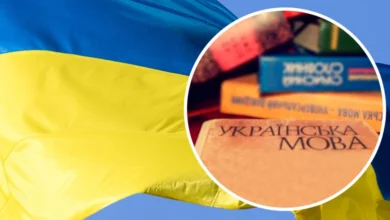 українська мова рідна