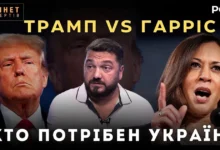 Джо Байден знімає кандидатуру