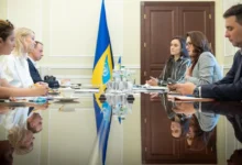 платформа для українських біженців