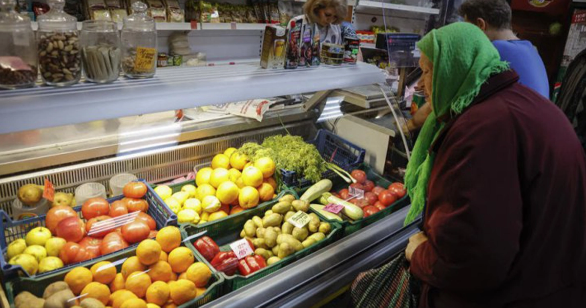 пенсії нижче межі бідності