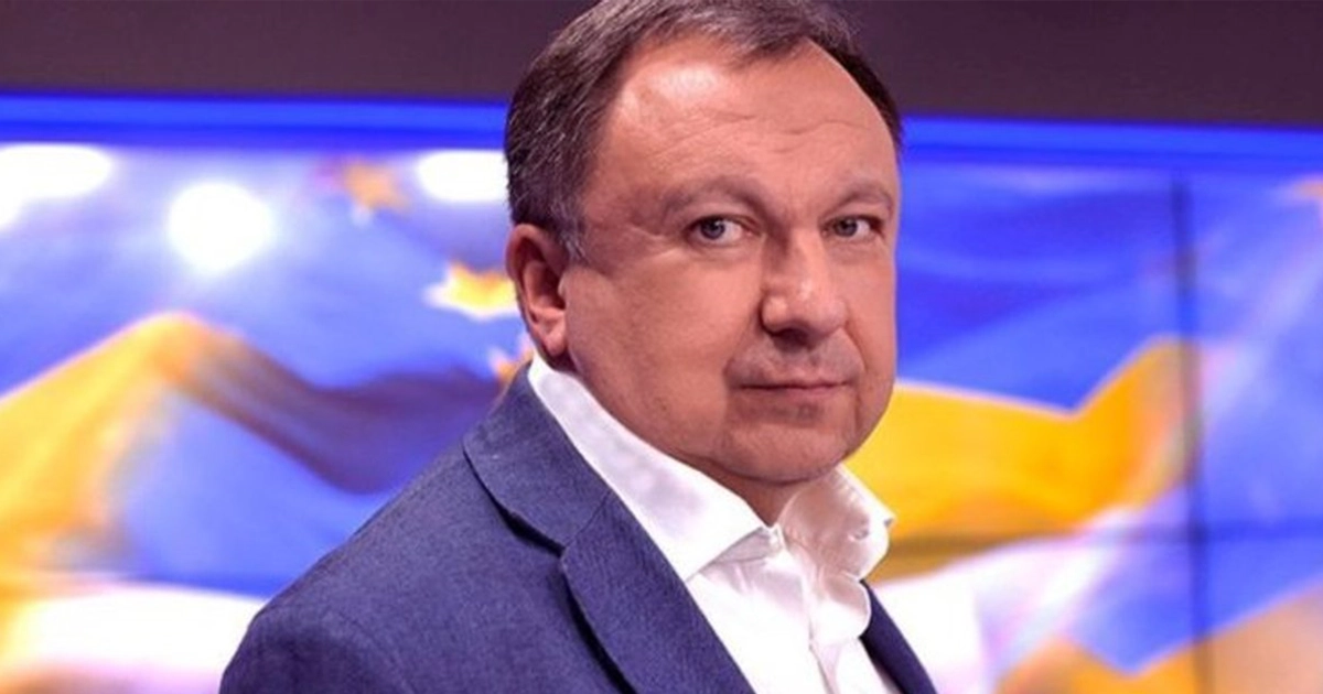 Міністерство демографії та діаспори