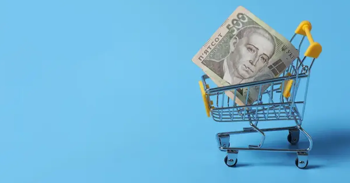 доходи українців 2024