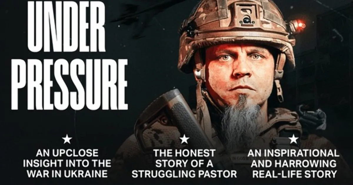 "Під тиском" фільм