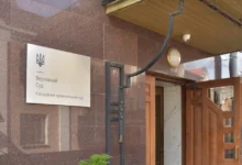 відмова від мобілізації через релігійні переконання