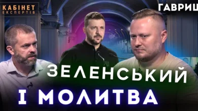 Молитовний сніданок в Україні