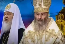 заборона РПЦ в Україні