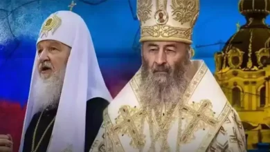 заборона РПЦ в Україні