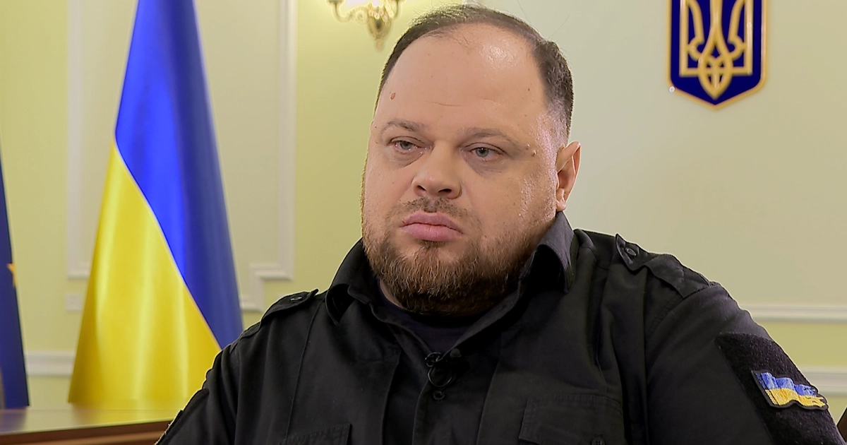 заборона РПЦ в Україні