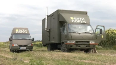 мобільна лазня і пральня для військових