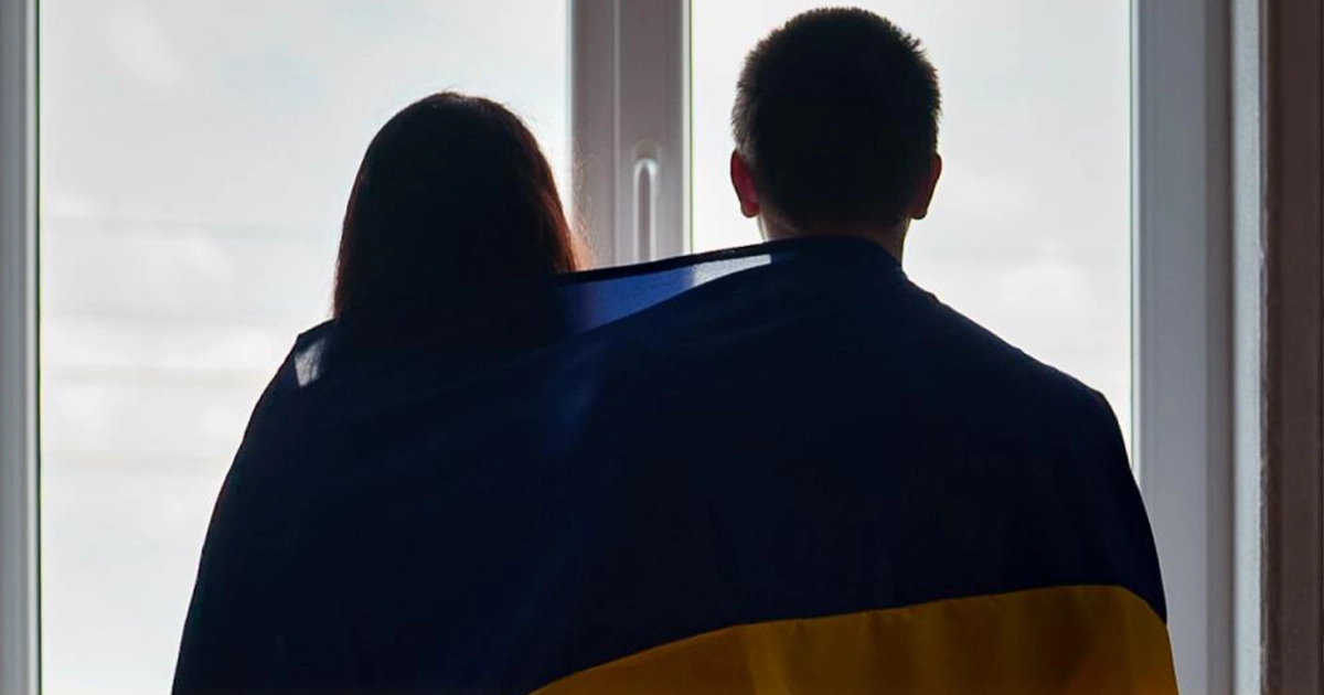 повернення дітей з окупованих територій