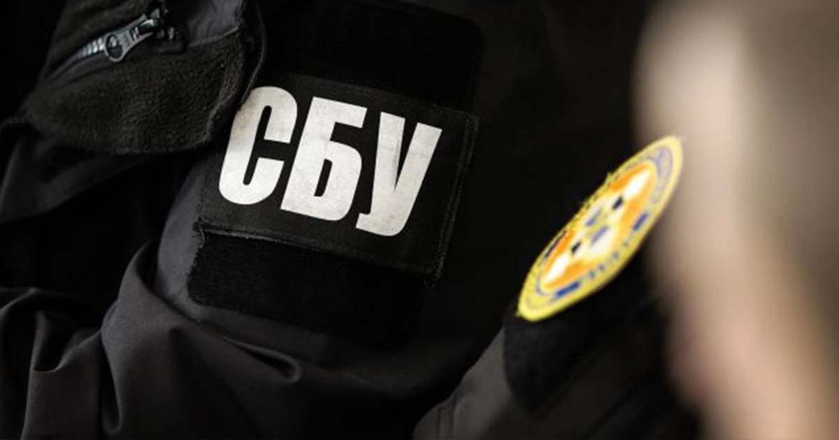 кримінальні провадження священників УПЦ МП