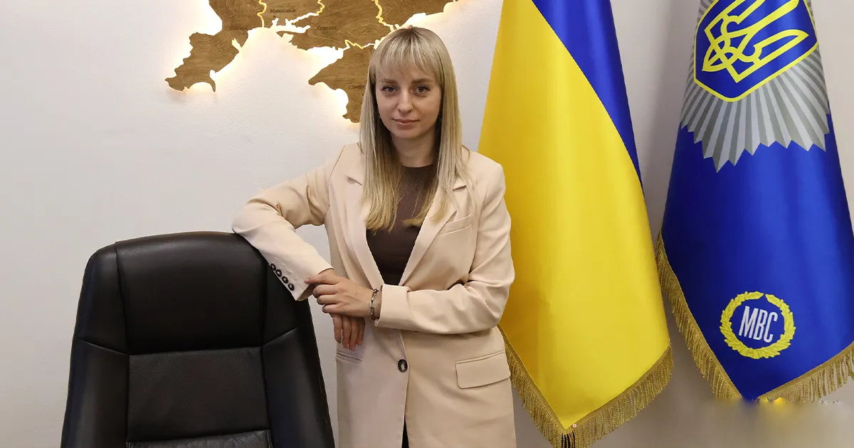 домашнє насильство