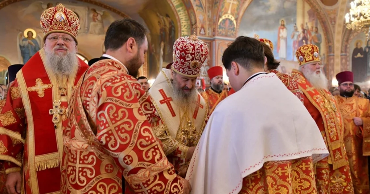 заборона релігійних організацій пов'язаних з РФ