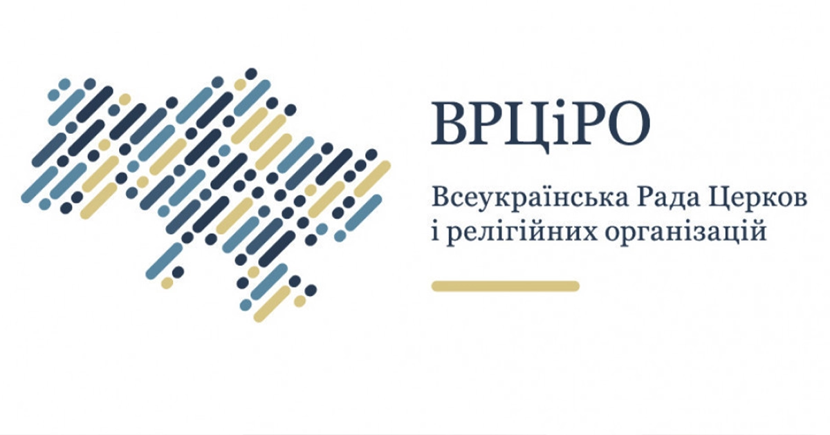 духовна незалежність України