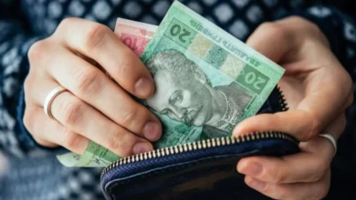 погіршення ситуації в Україні