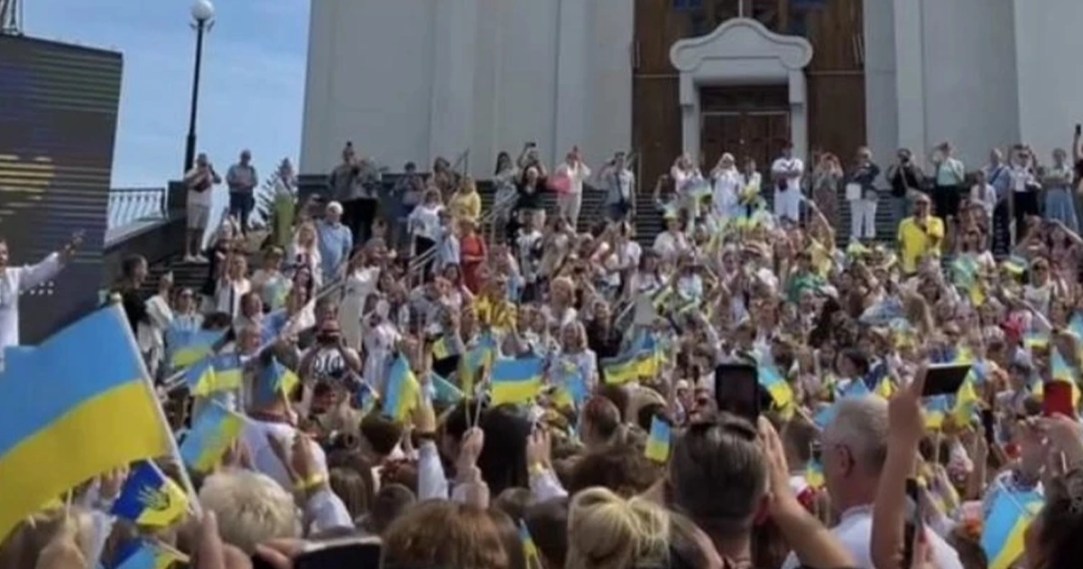 рекорд виконання духовного гімну України