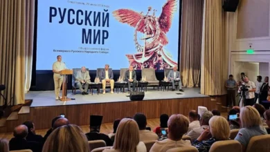 об'єднання російського народу