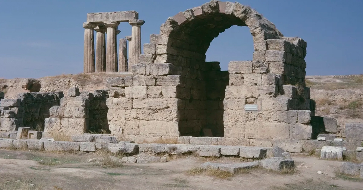 відкриття римської в'язниці Коринф