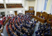 ратифікація Римського статуту