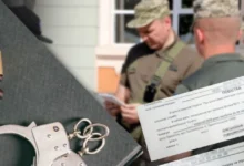 ухилення від військової служби