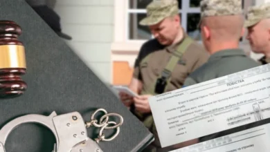 ухилення від військової служби