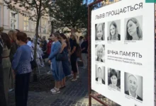 прощання з родиною Базилевичів