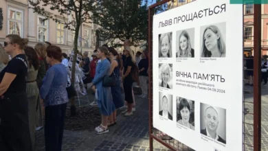 прощання з родиною Базилевичів