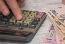 житлові субсидії