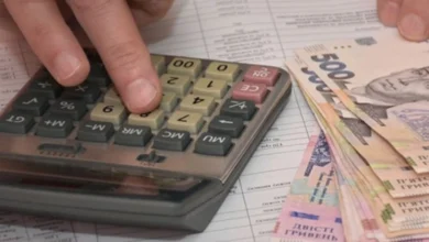 житлові субсидії