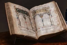 аукціон Біблії Шем-Това