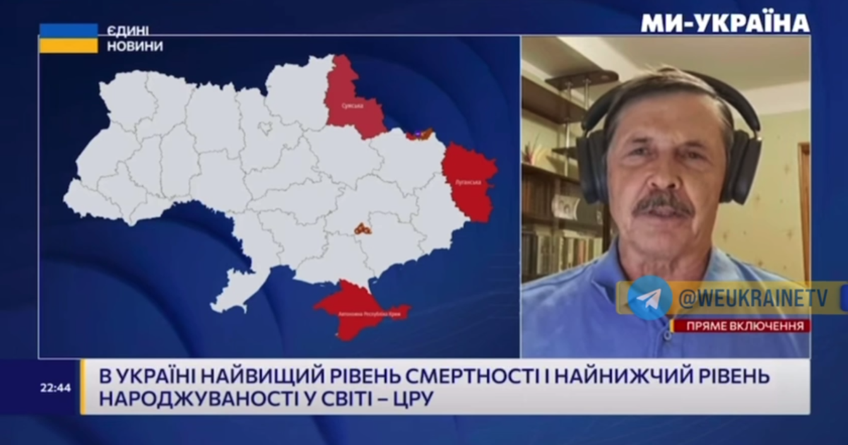кількість дітей для стабільності населення