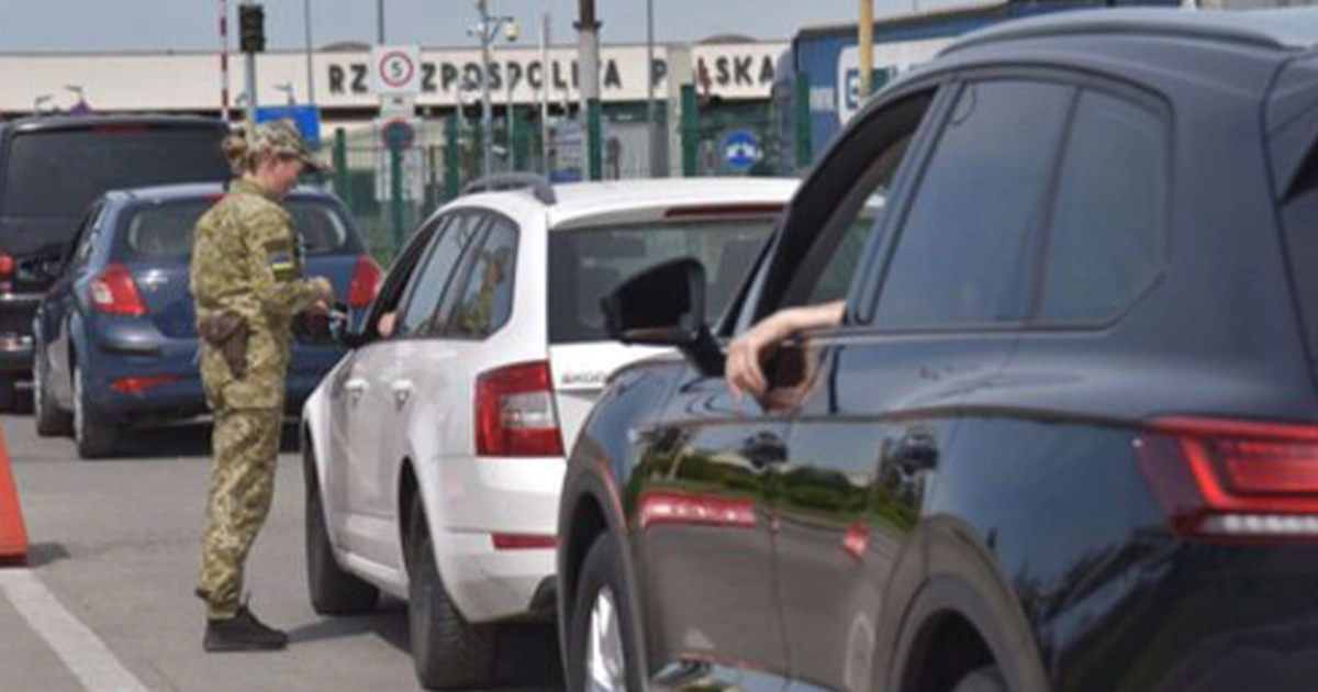 готовність українців емігрувати