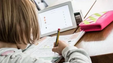 онлайн-навчання