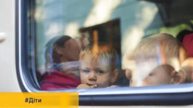 повернення евакуйованих дітей під час війни