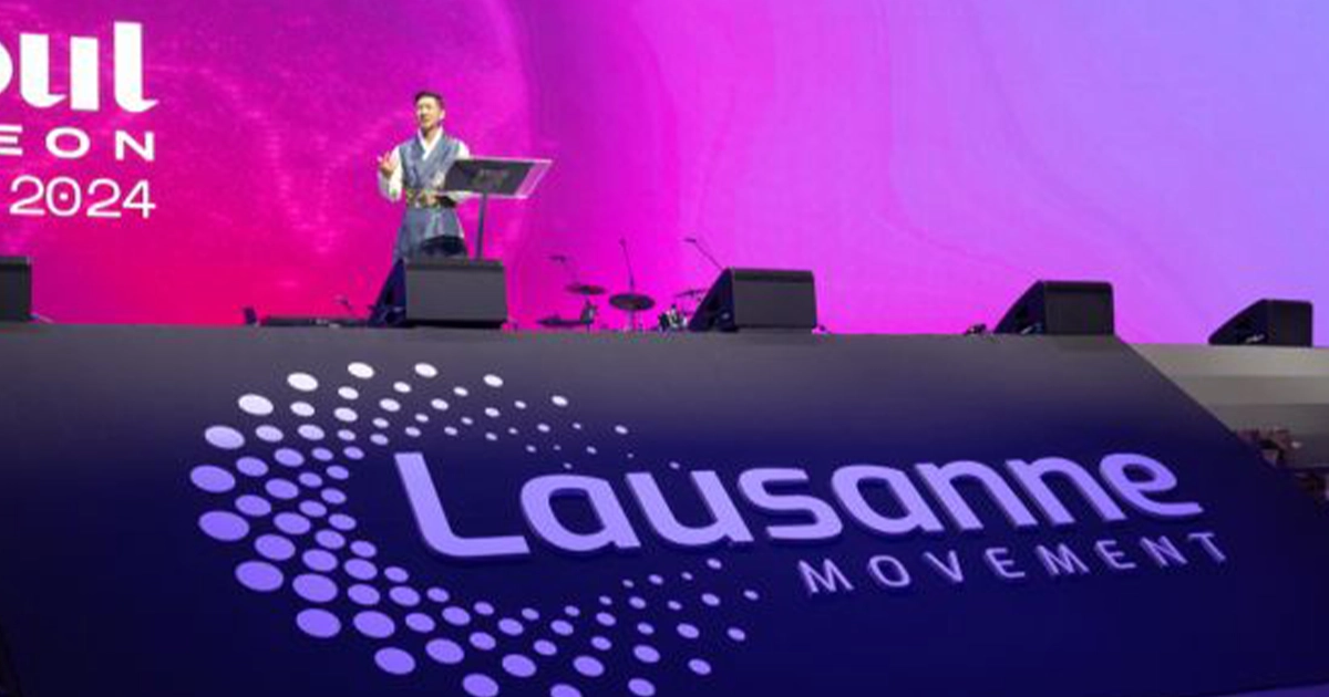 Велике доручення спільна відповідальність