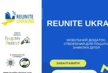 Reunite Ukraine